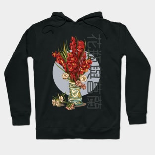 Vincent van Gogh Modern Vase with Gladiolas Hoodie